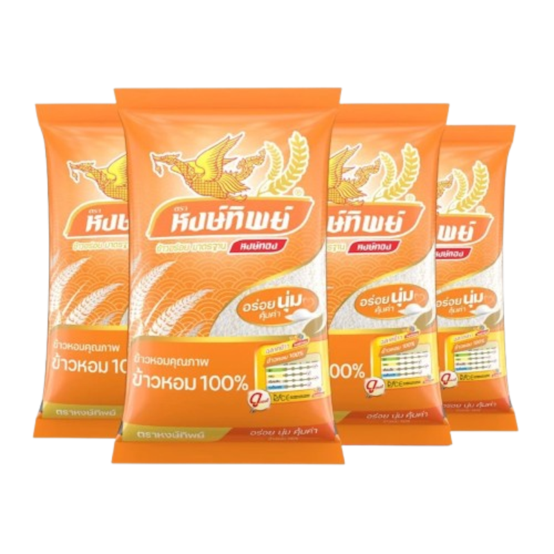 ข้าวหอม 100% 1