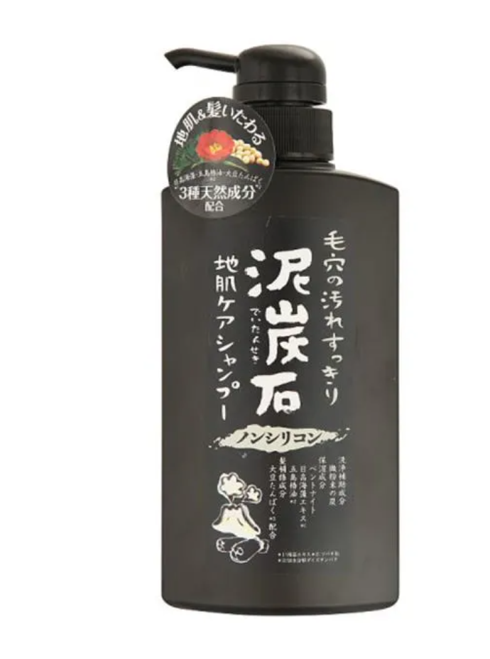 Shampoo 1