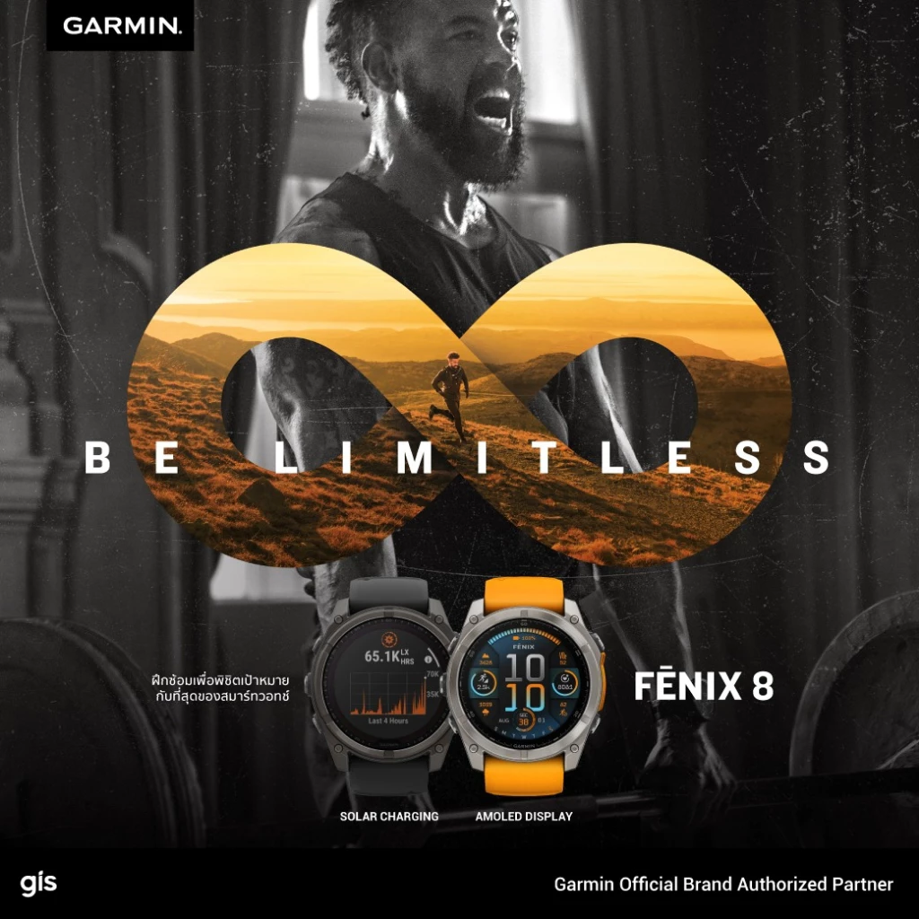 Fenix 8 Series 3