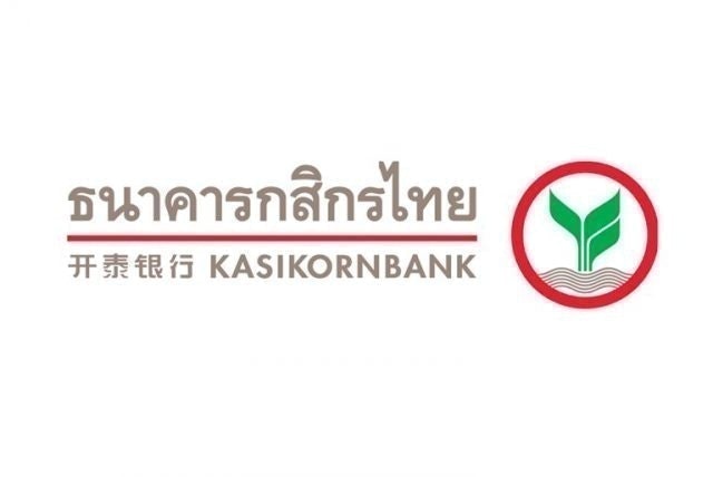 สินเชื่อบ้าน​​กสิกรไทย 1
