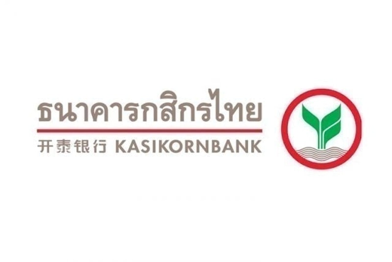 สินเชื่อบ้านกสิกรไทย 1