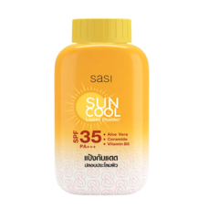 Sun Cool Loose Powder