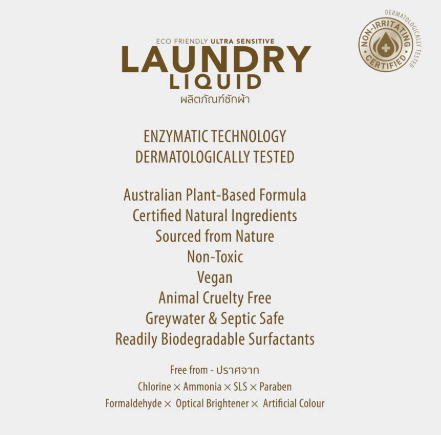 Laundry Liquid  2