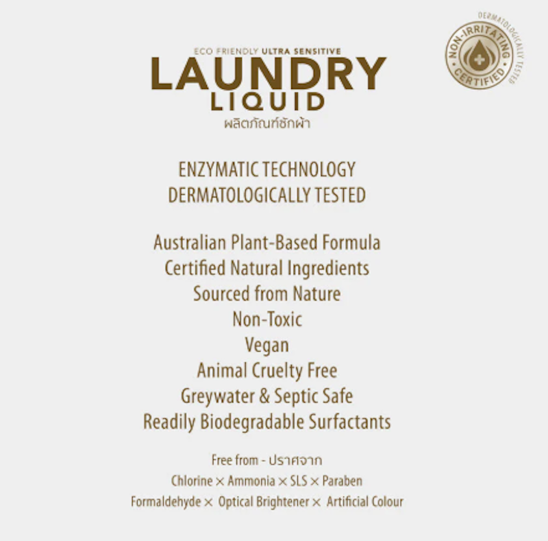 Laundry Liquid 2