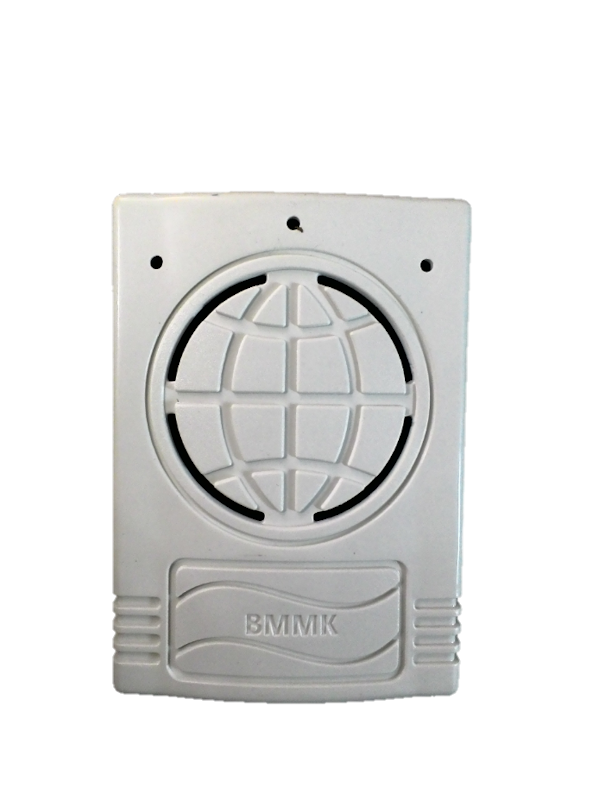 Welcome Door Bell 1