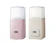 Bruno Yogurt Maker 1
