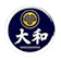 Yamato Sushi Pattaya บุฟเฟ่ต์ซีฟู้ด พัทยา Yamato Sushi Pattaya 1