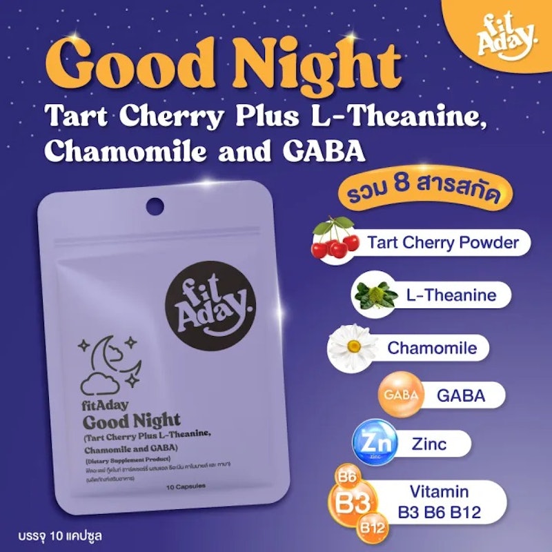 Good Night 3