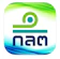securities and exchange commission Thailand start to invest 1