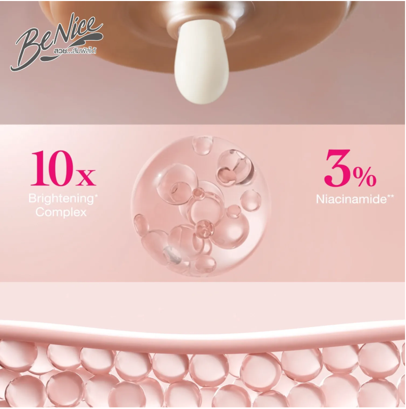 Glow & Perfume Lychee & Rose 3