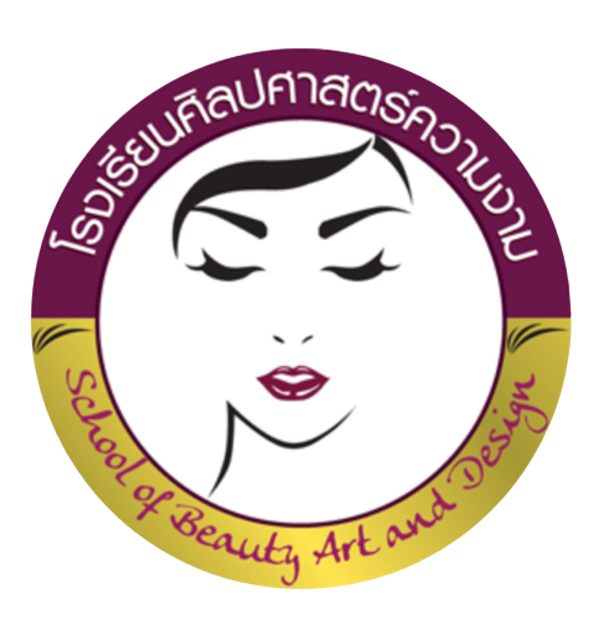 คอร์สเรียนสักคิ้ว 1