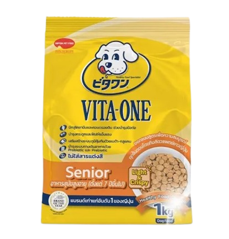 อาหารเม็ดสุนัข สูตร Senior 1