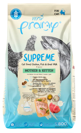Supreme Cat Food Chicken, Fish & Rice 3