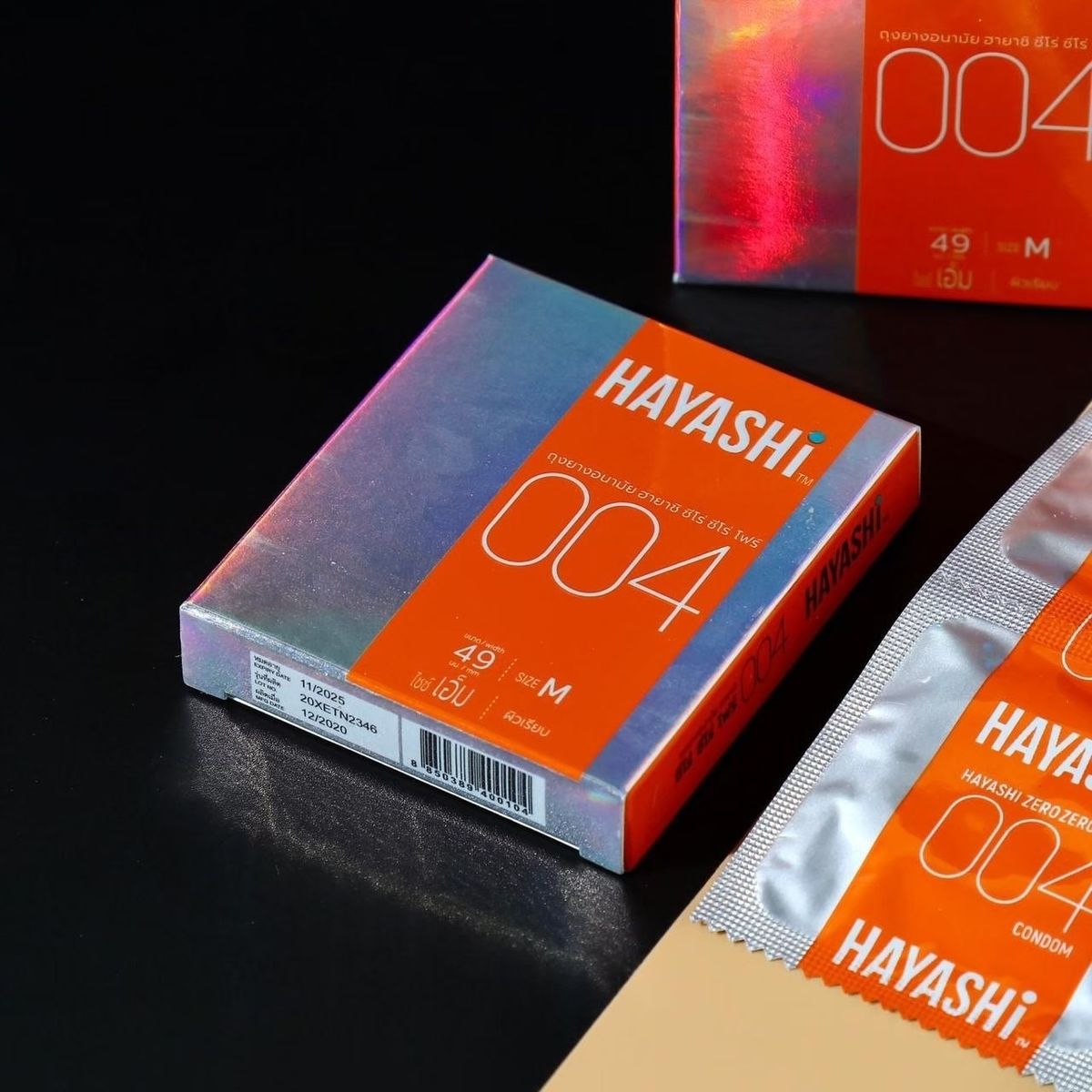 004 ถุงยางอนามัย 2