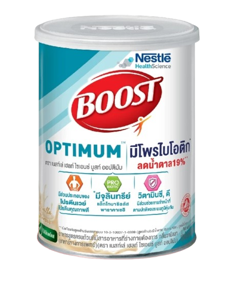 Boost Optimum 