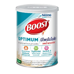 Boost Optimum