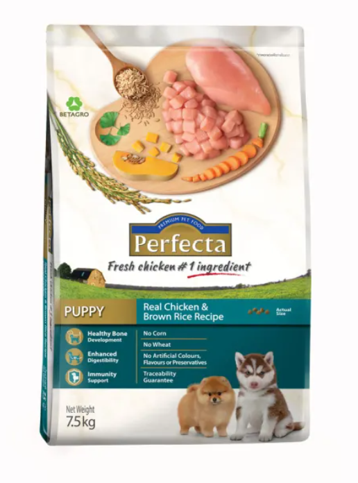 Puppy Formula อาหารเกรดพรีเมียมสำหรับลูกสุนัข สูตรไก่และข้าวกล้อง 1