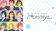 CloverWorks อนิเมะรักในโรงเรียน โฮริมิยะ สาวมั่นกับนายมืดมน 1