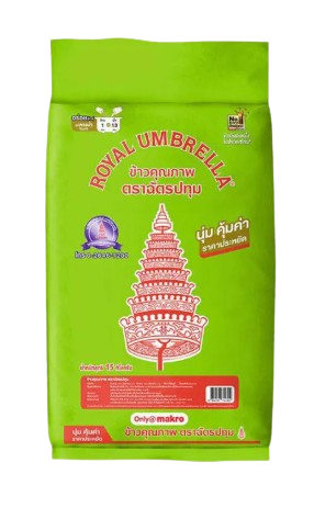 ข้าวหอมคัดพิเศษ 1
