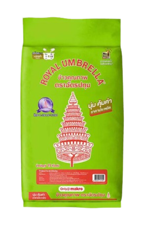 ข้าวหอมคัดพิเศษ 1
