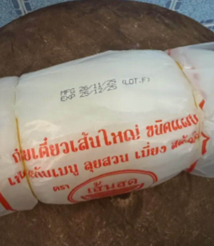 ก๋วยเตี๋ยวเส้นใหญ่ 3