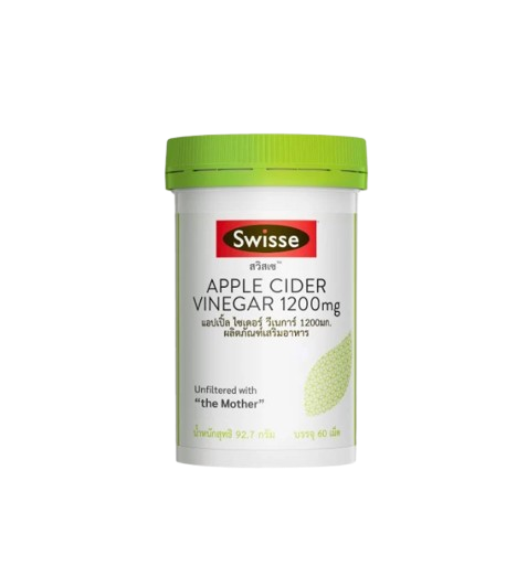 Apple Cider Vinegar แอปเปิ้ลไซเดอร์วีเนการ์ 1