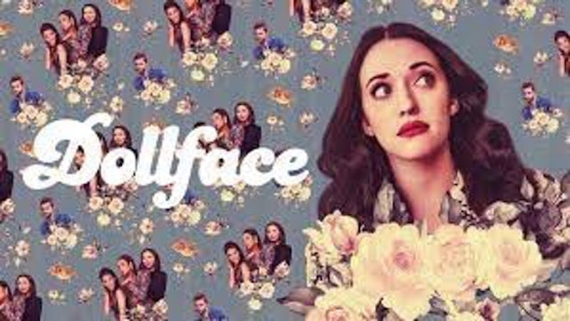 ซีรีส์ Disney Plus Dollface 1