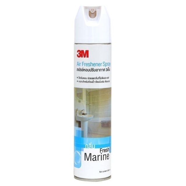 สเปรย์ดับกลิ่นห้องน้ำ Air Freshener Spray กลิ่น Fresh Marine 1