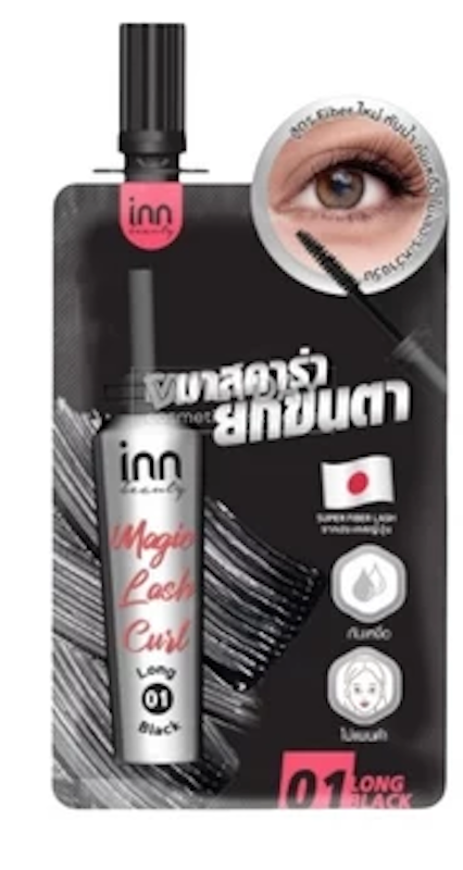 Beauty Magic Lash Curl 1
