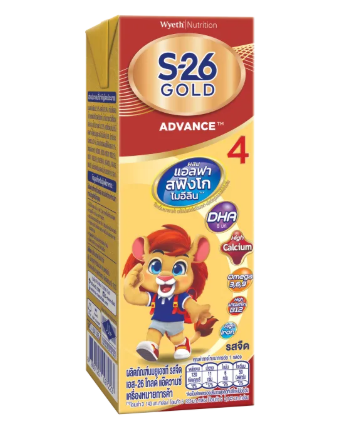 UHT Formula 4 1