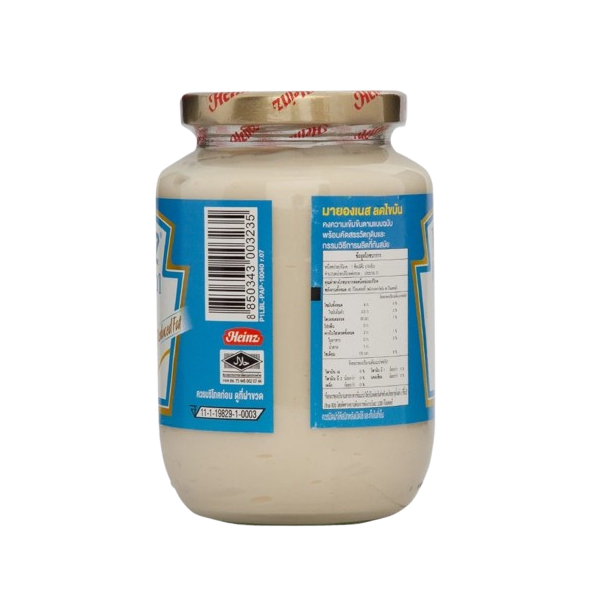 Mayonnaise Reduce Fat 3