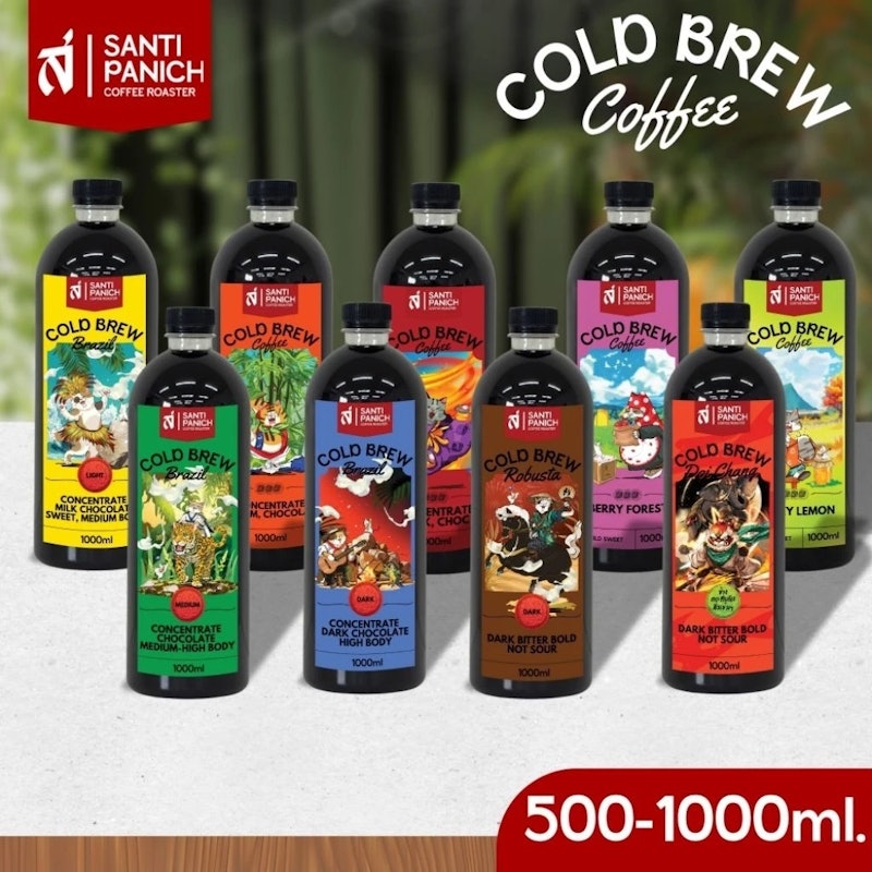กาแฟสกัดเย็นเข้มข้น Cold Brew Coffee Concentrate 2