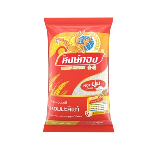 ข้าวขาวหอมมะลิ 1