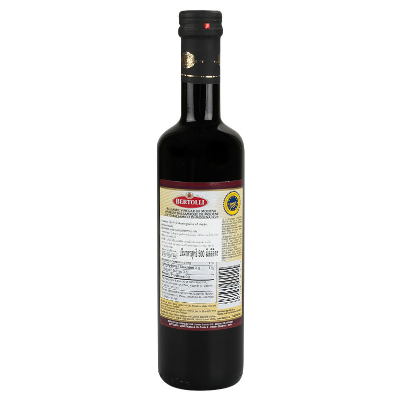 Balsamic Vinegar of Modena 3