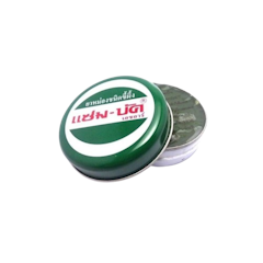 ยาหม่องขี้ผึ้ง Zambuk Ointment