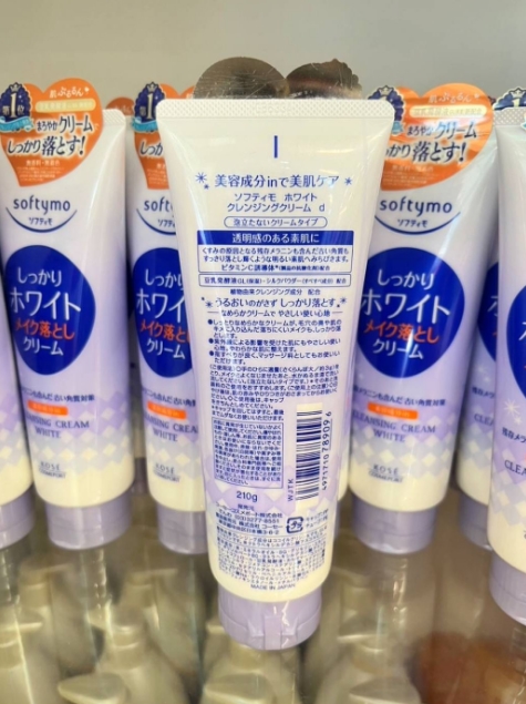 White Cleansing Cream  2