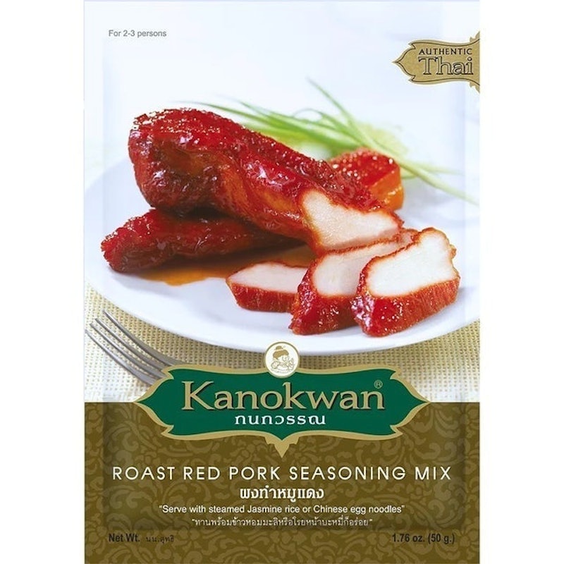 ผงหมูแดง แบบซอง 1