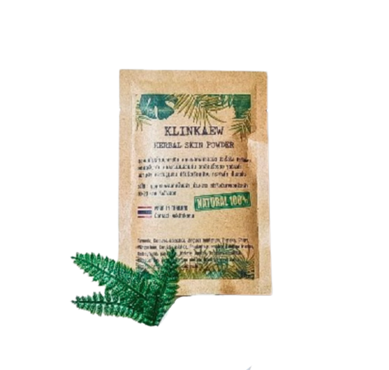 สมุนไพรพอกหน้า Herbal Skin Powder 1
