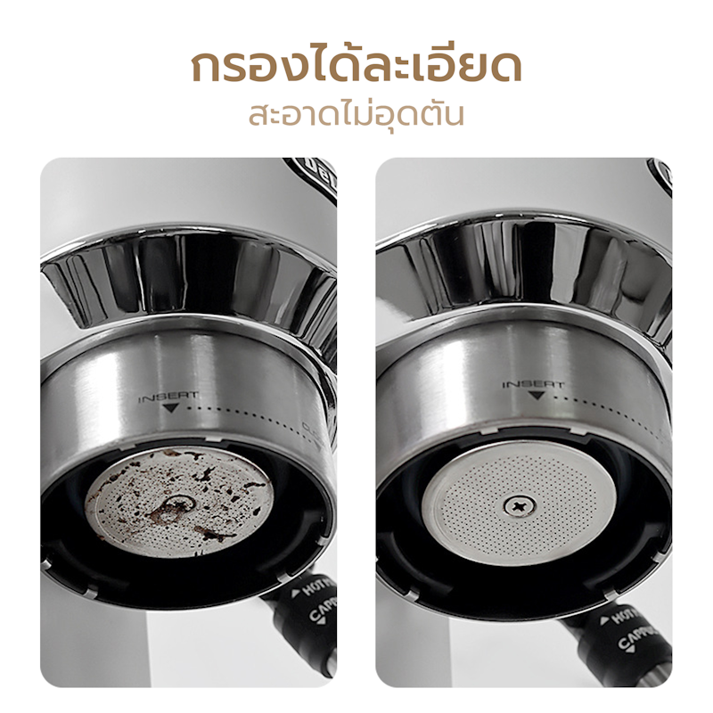 กระดาษกรองกาแฟ 3