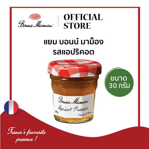 แยมบอนน์มาม็อง 3