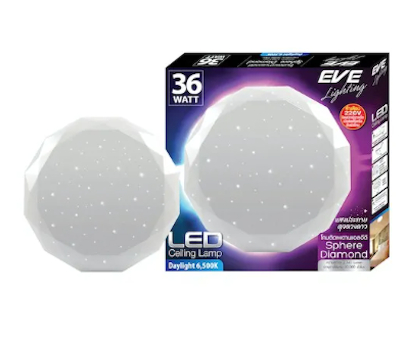 โคมไฟติดเพดาน รุ่น Sphere Diamond 1