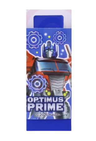 ยางลบ Transformers 1