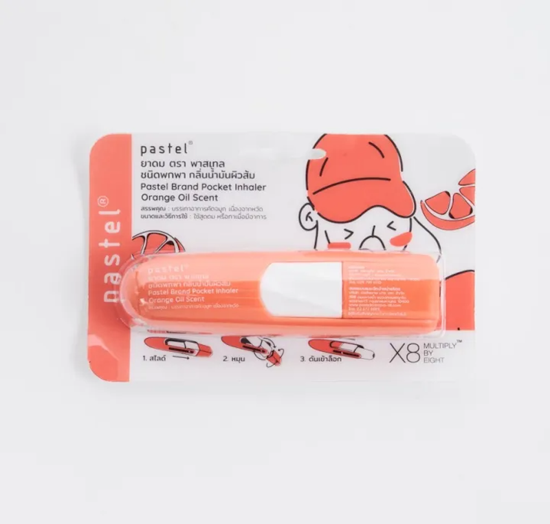 Pocket Inhaler Orange Oil Scent 3
