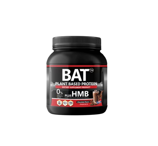 Plant Protein โปรตีนพืช + HMB รส Vanilla 1