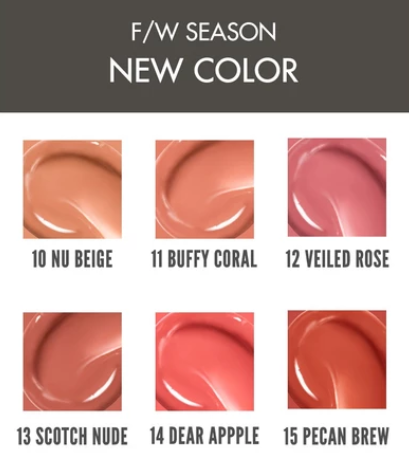 Glasting Melting Balm 2