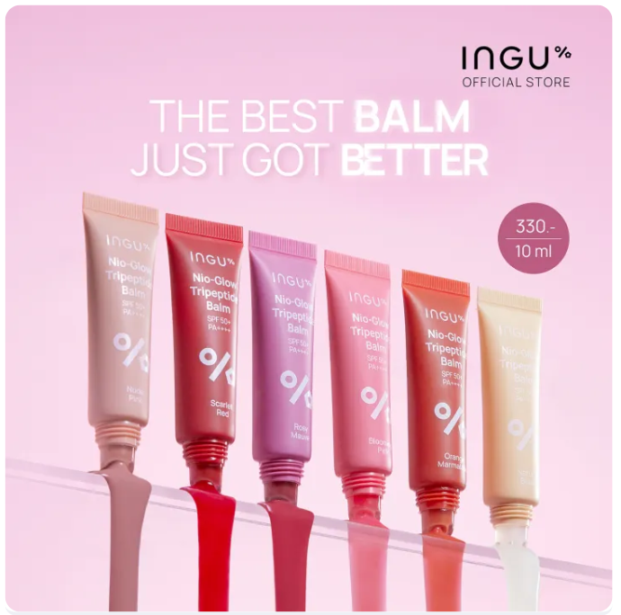 Nio-Glow Tripeptide Balm 3
