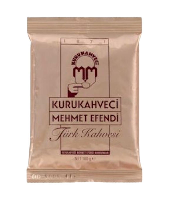 ของฝากตุรกี กาแฟตุรกี 1