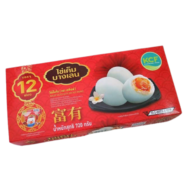 ไข่เค็มต้มบางเลน สูตรพิเศษ ไข่แดงเยิ้ม 1