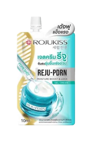 Reju - PDRN Moisture Boost & Lock Gel Cream 1