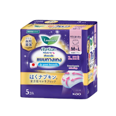 ผ้าอนามัยแบบกางเกง รุ่น Super Protection